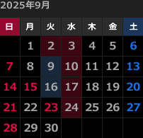 今月のカレンダー