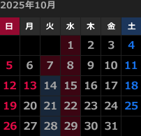 来月のカレンダー