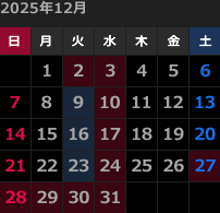 来月のカレンダー