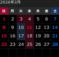 来月のカレンダー