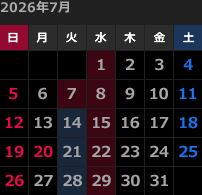 来月のカレンダー