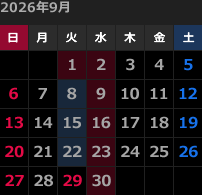 来月のカレンダー