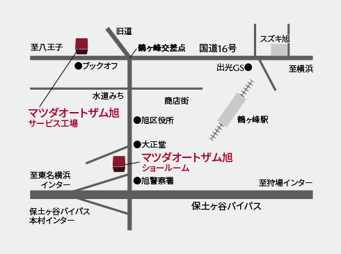 アクセスマップ