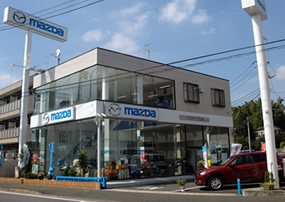 ショールーム外観